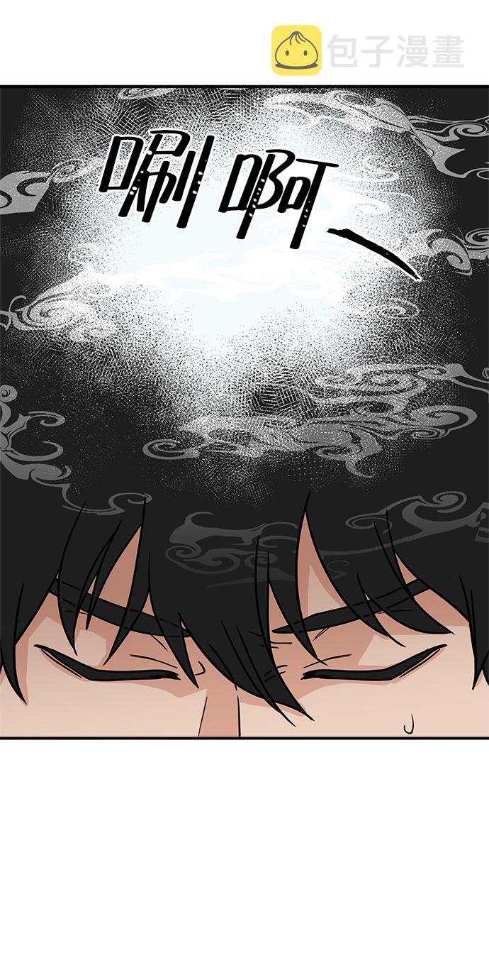 第1话23