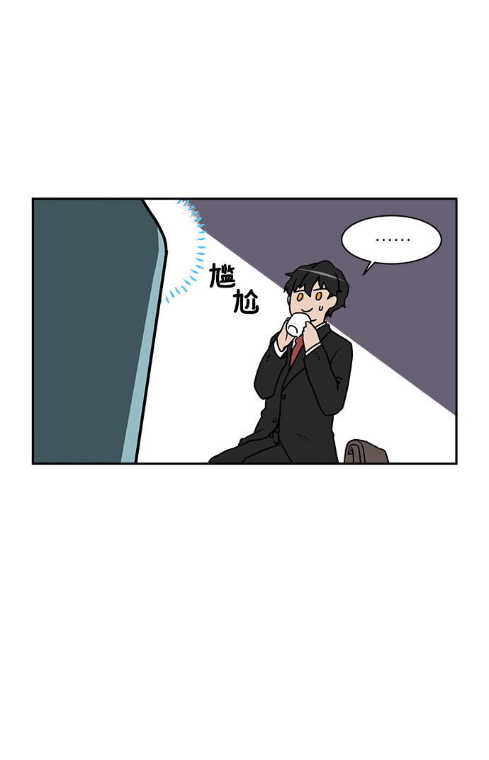 第3话51