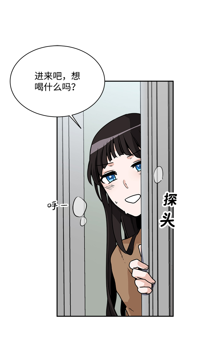 第3话30