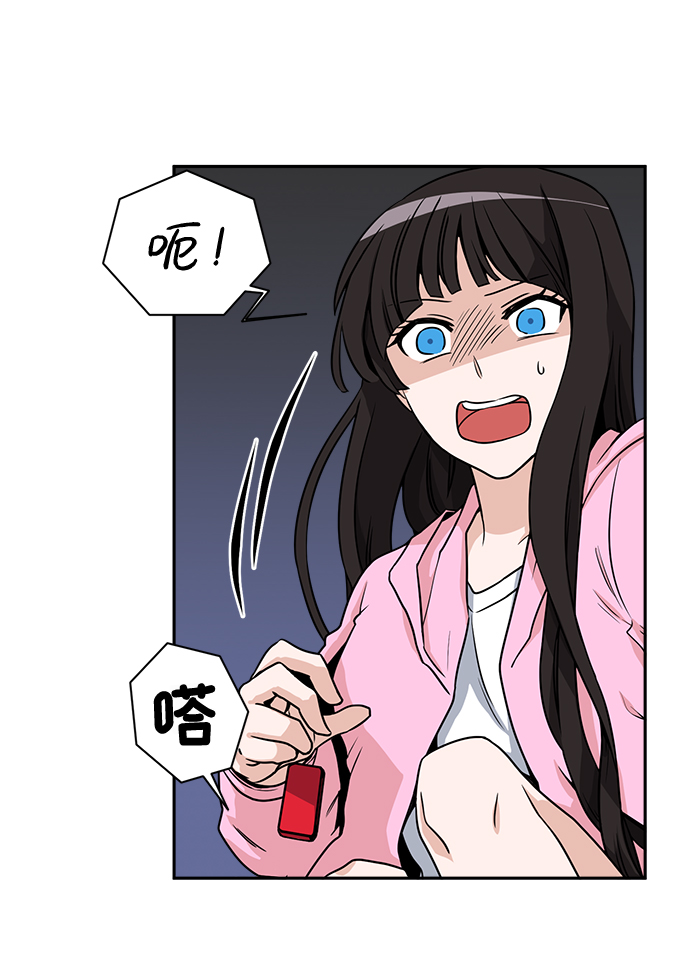 第3话5