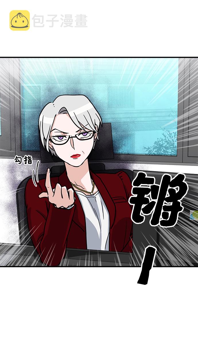 第1话45