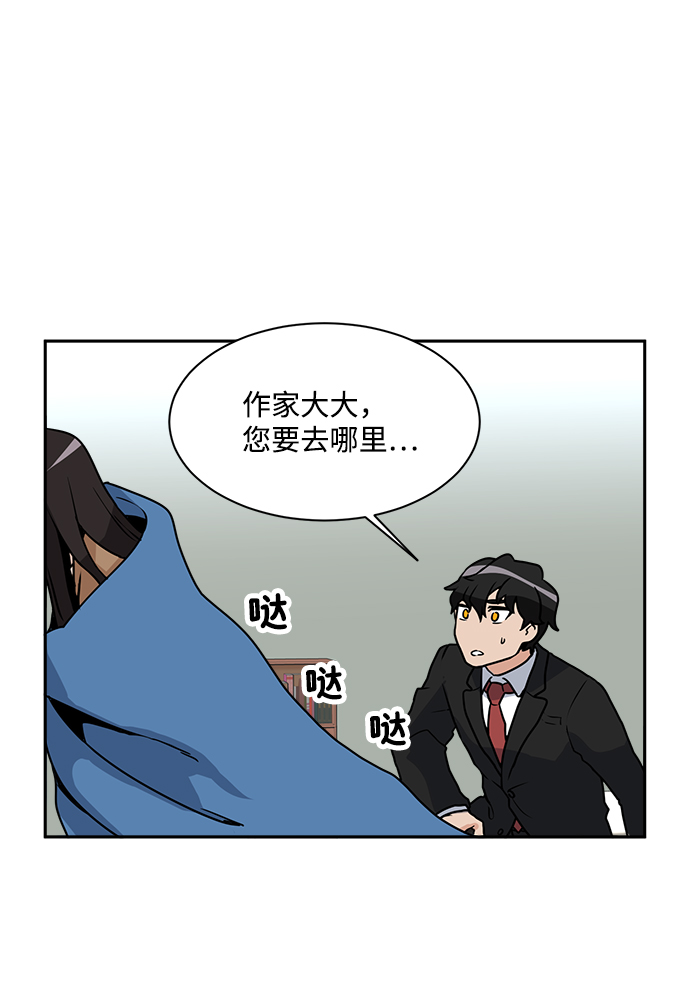 第3话62