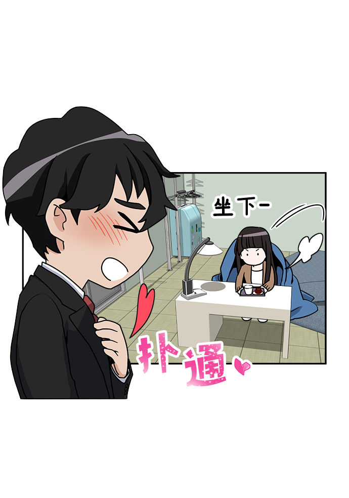 第3话40