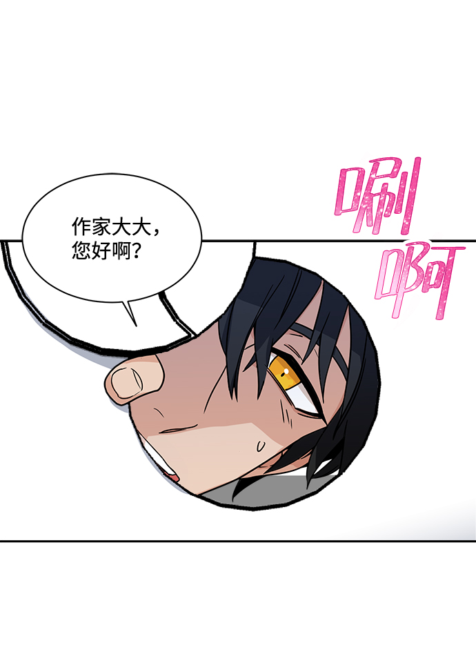 第3话4