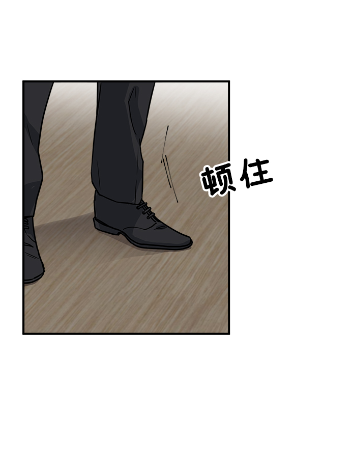 第1话75
