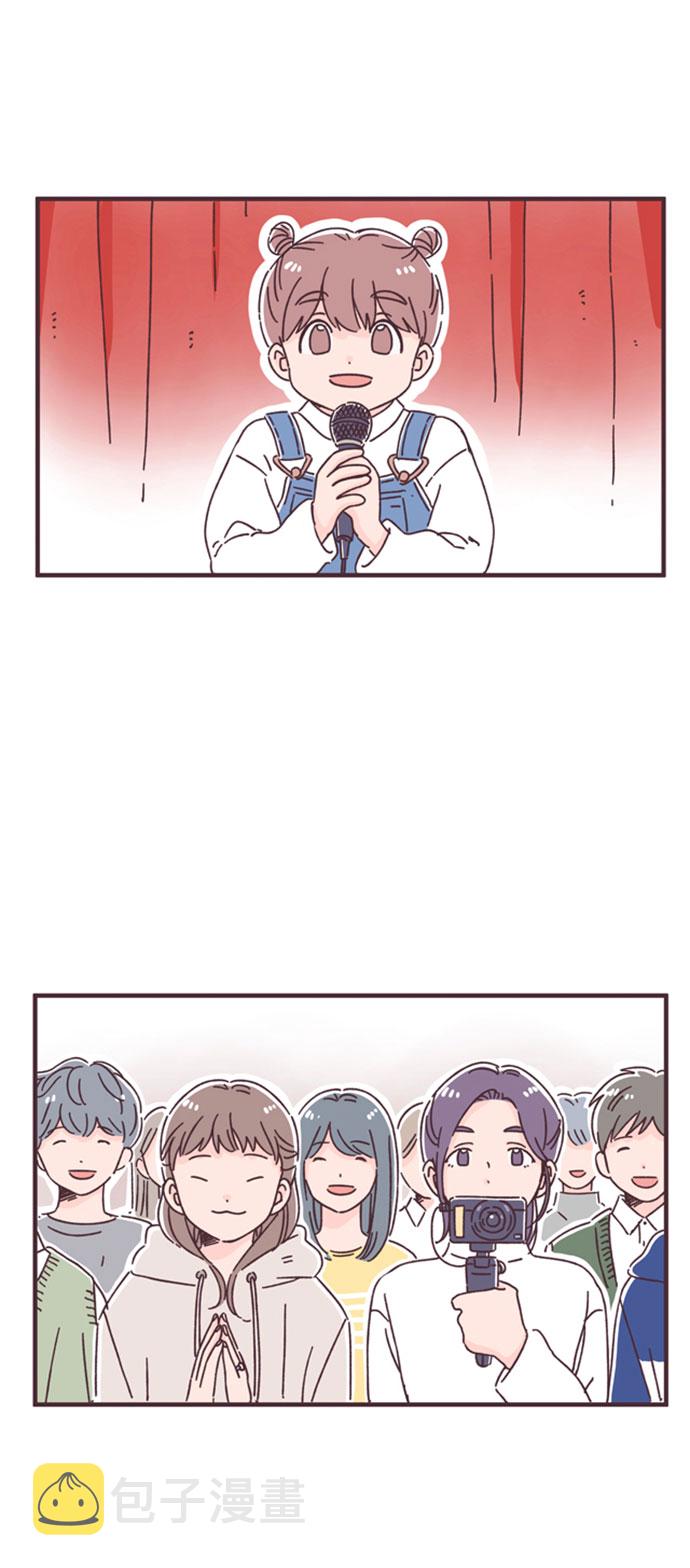 第38话13