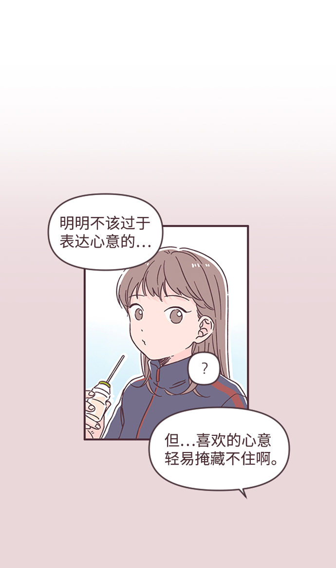 最终话21