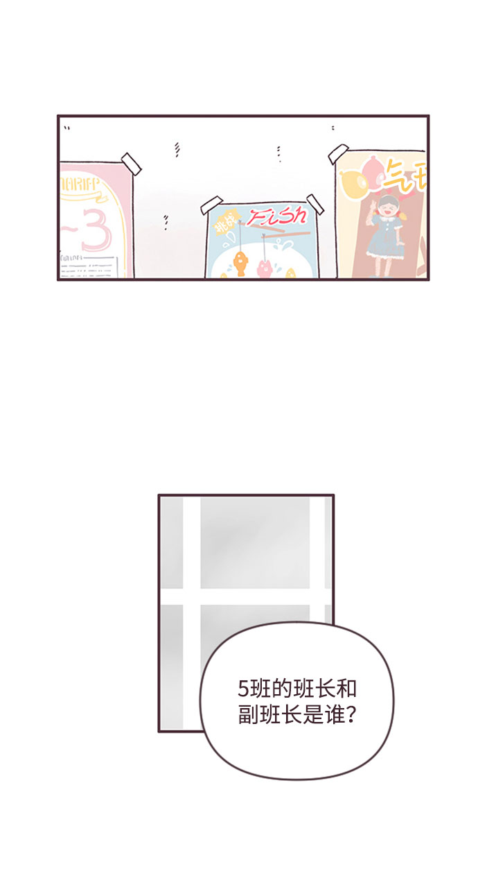 第44话31