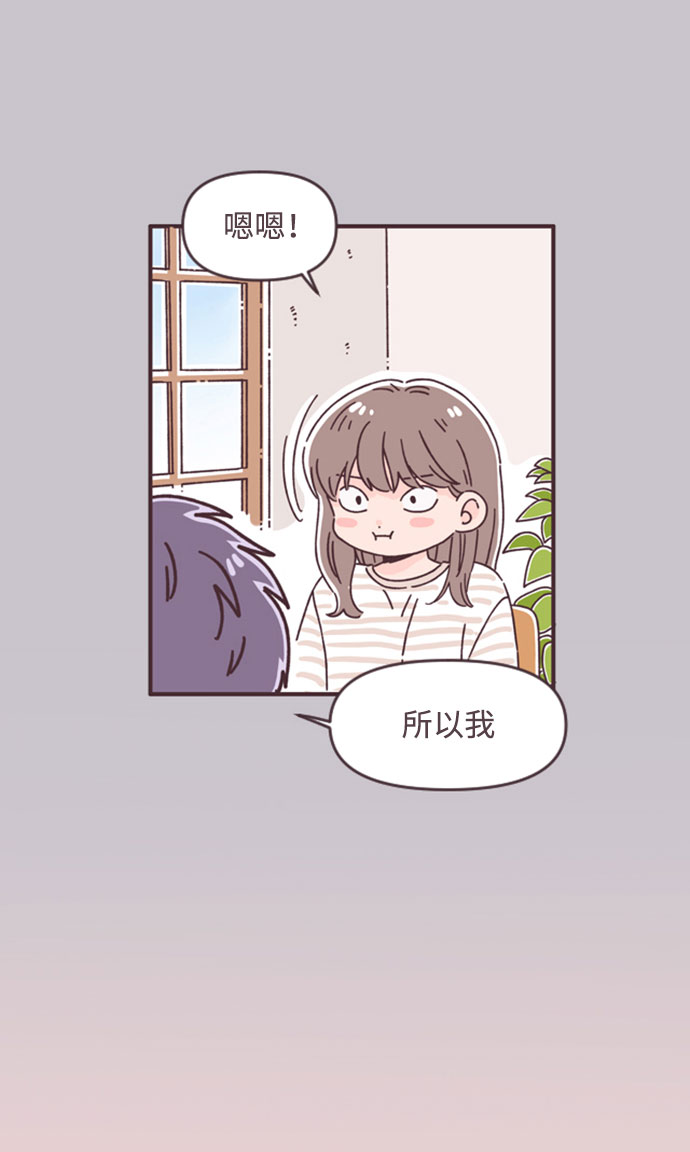 第40话24