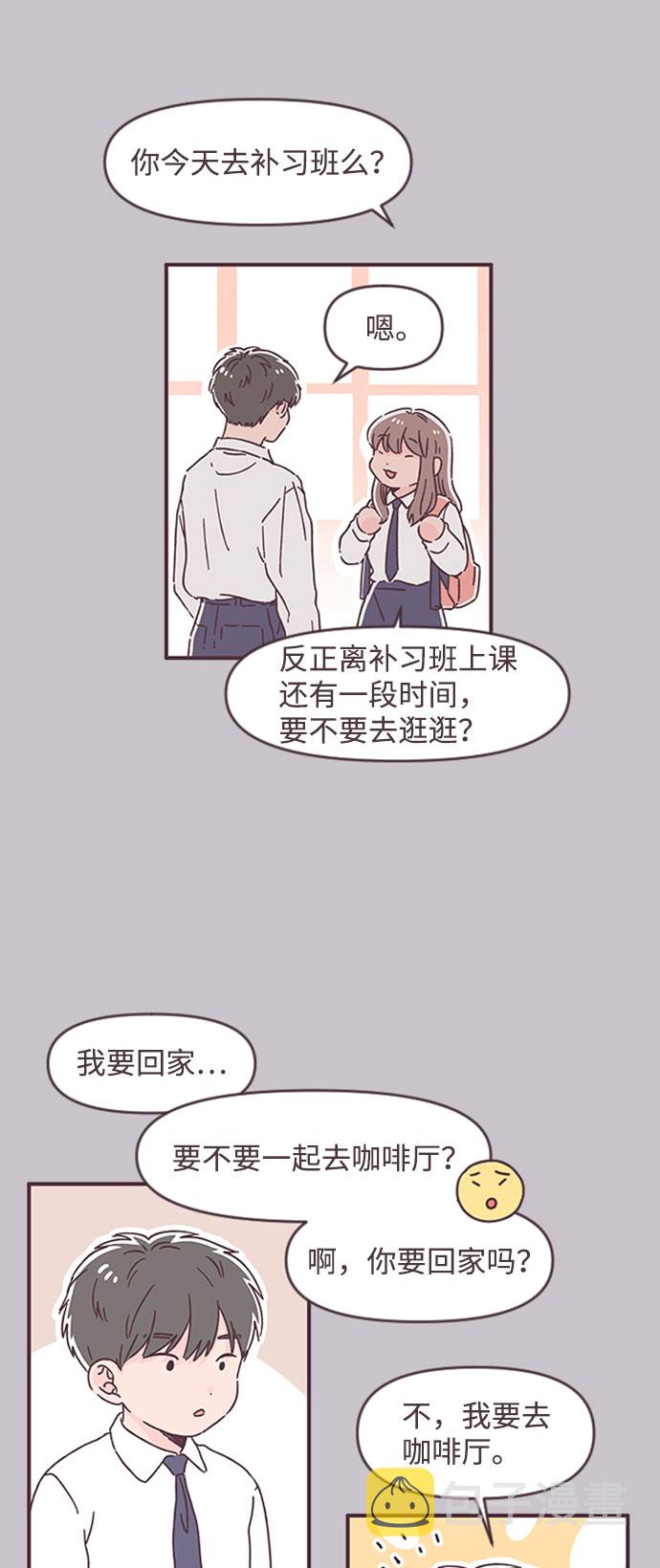 第44话42