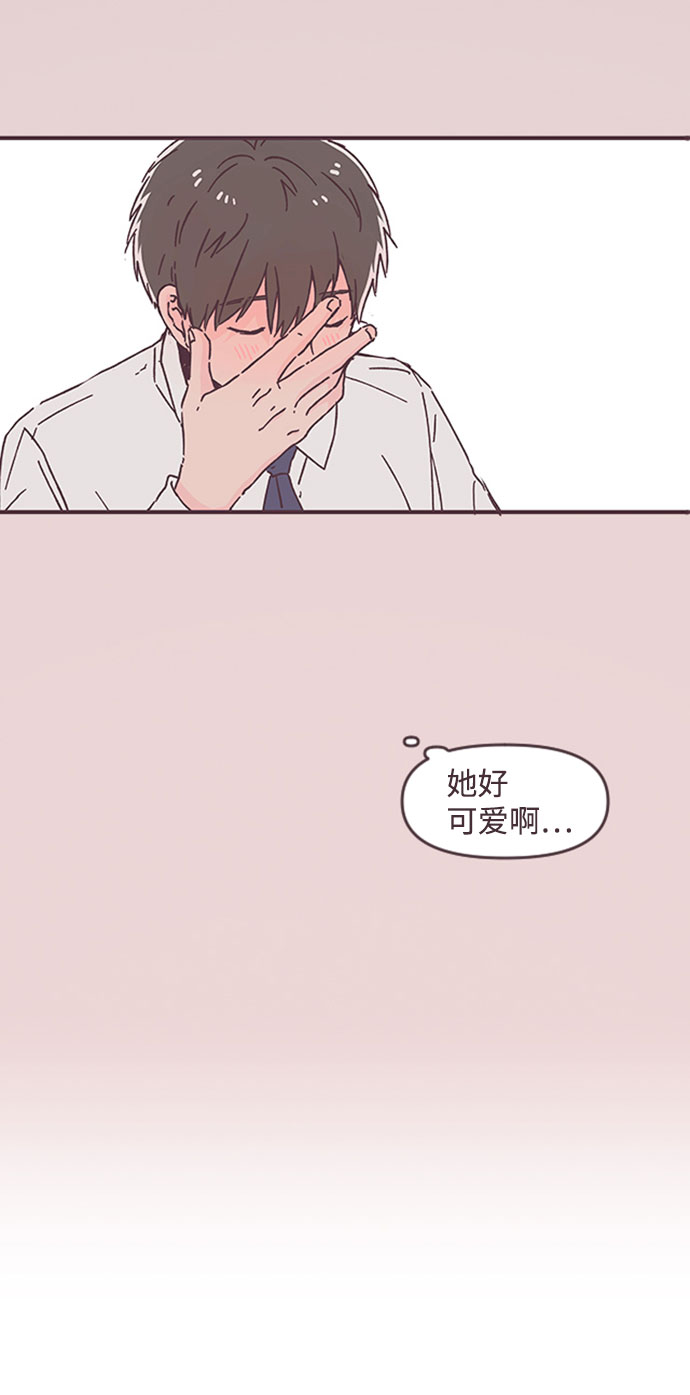 第44话51