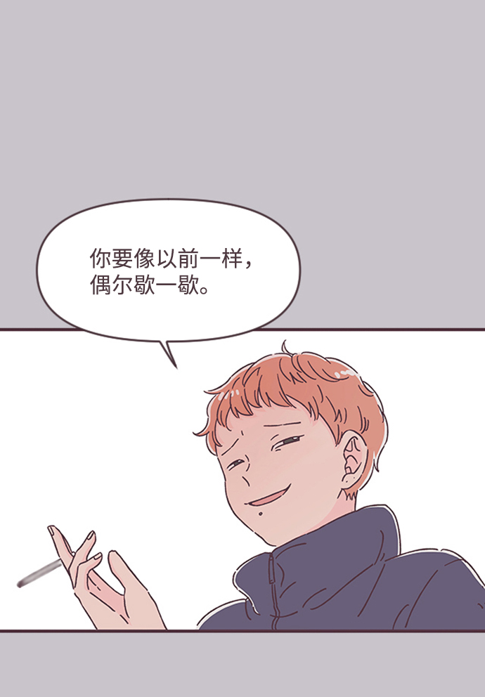 第33话28