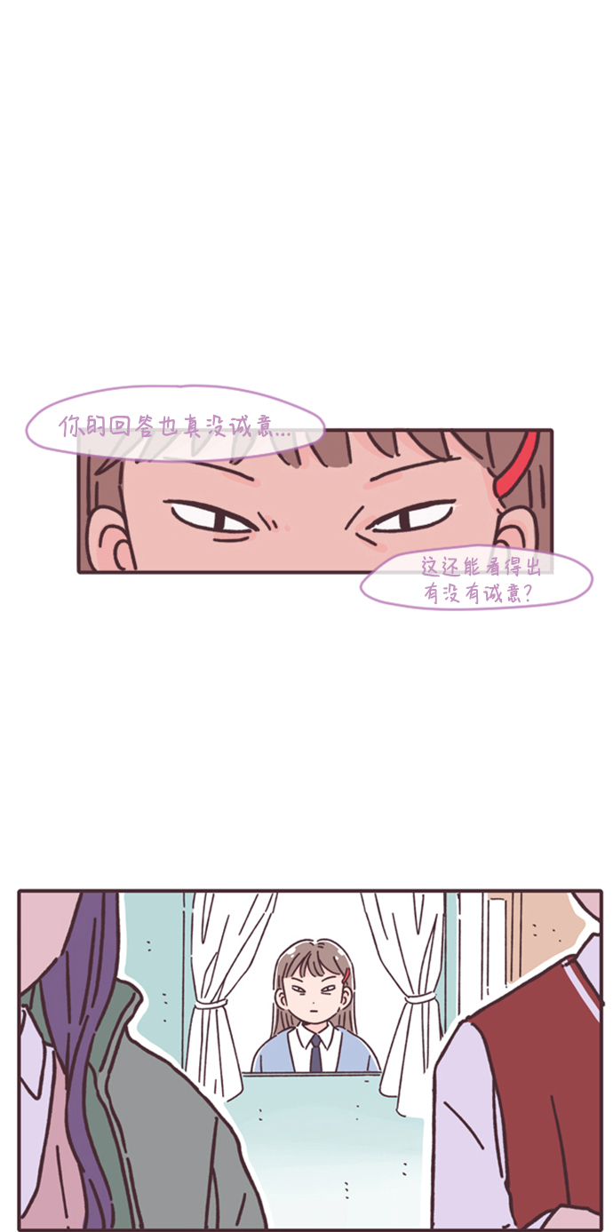 第5话15