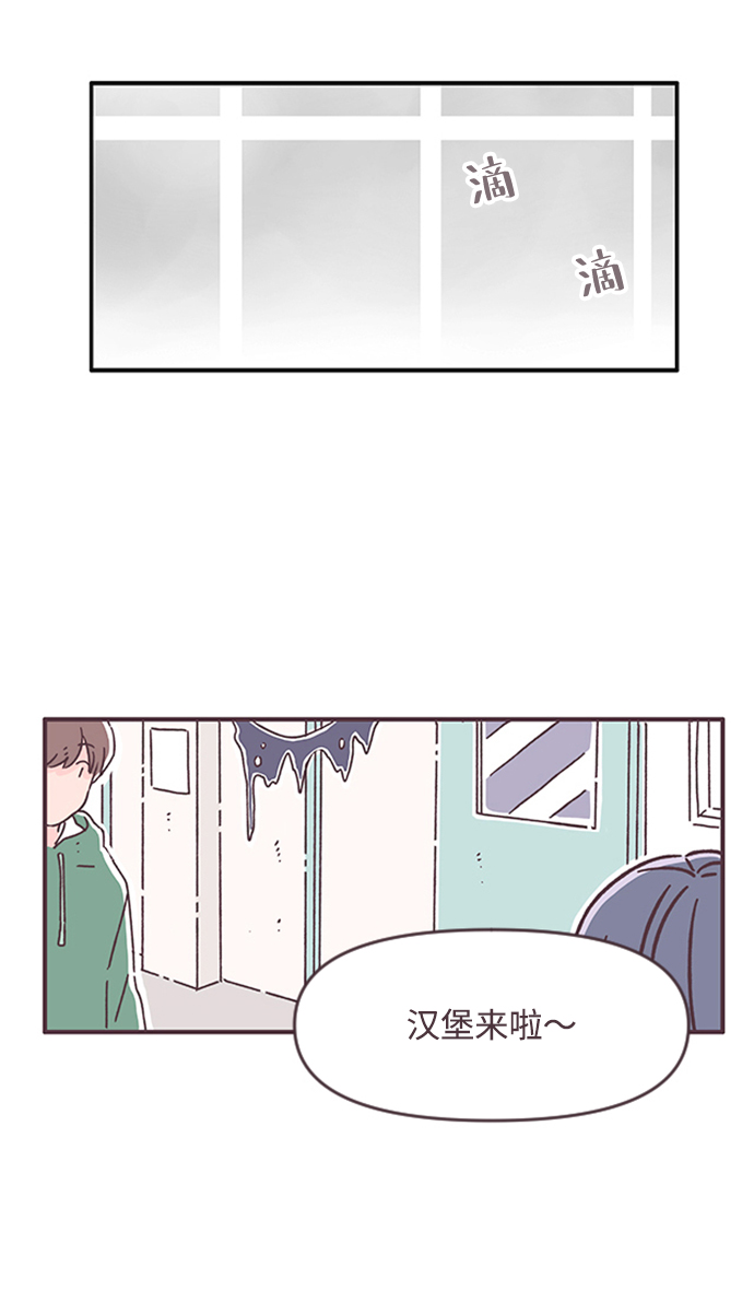 第50话48