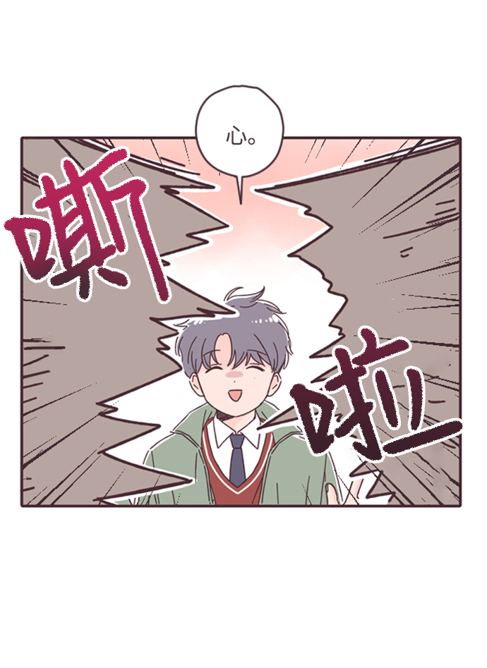 第13话19