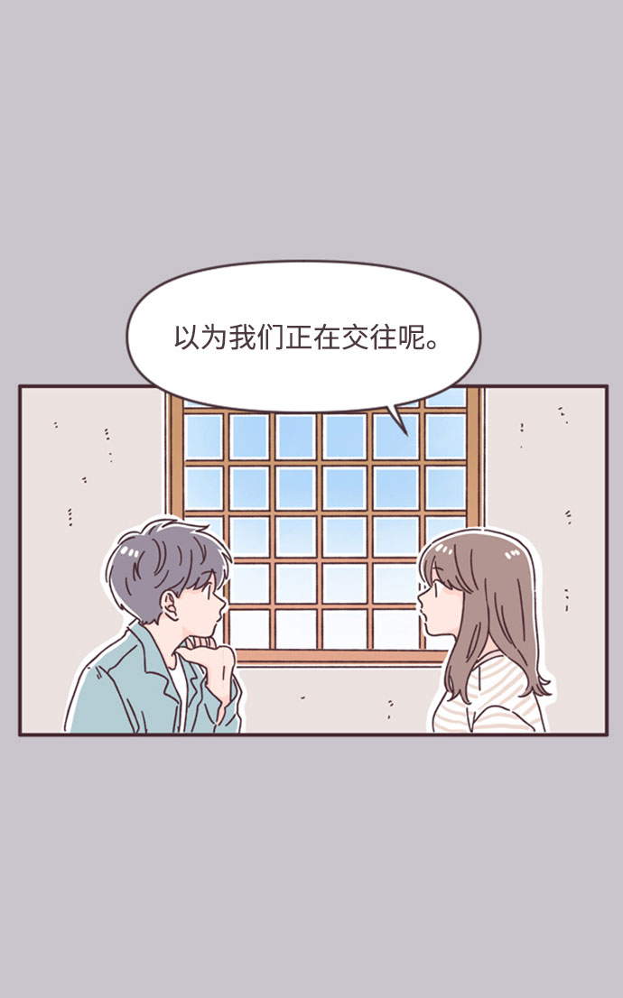 第40话19
