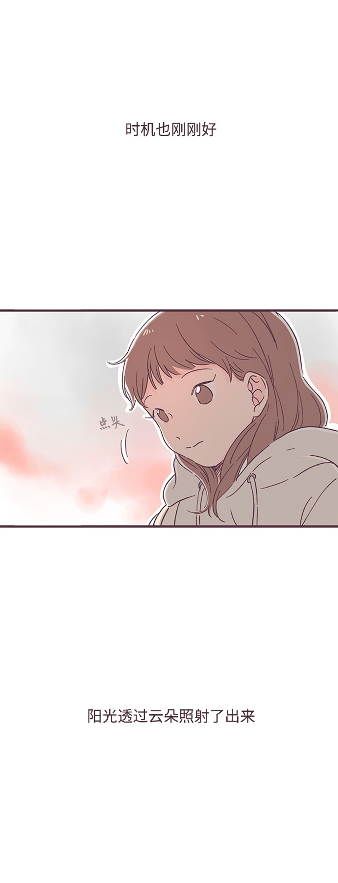 最终话70