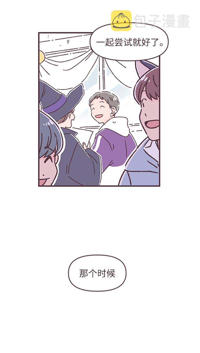 第34话27