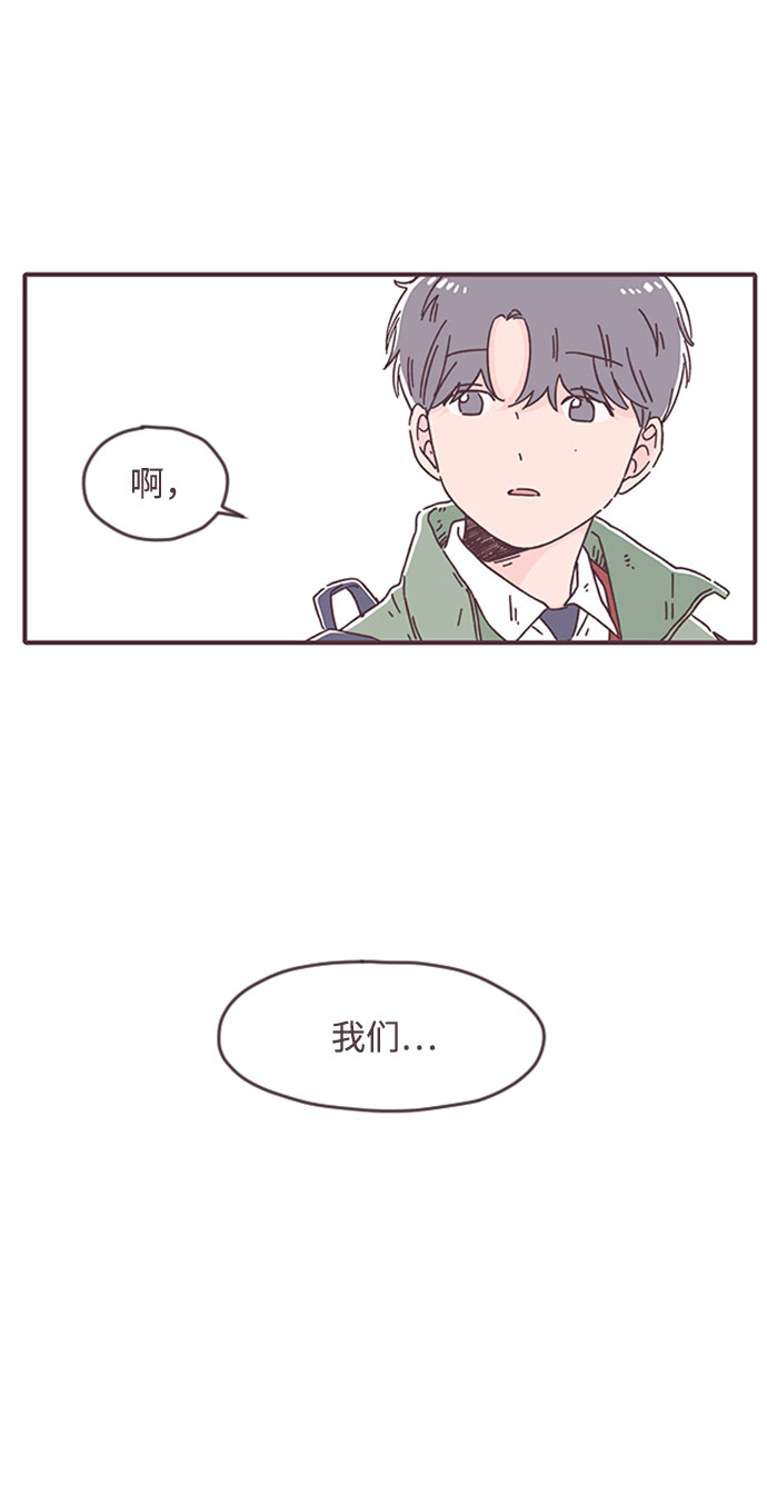 第26话36