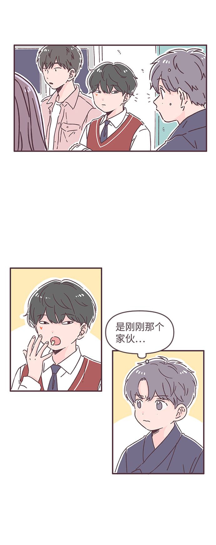 第44话16