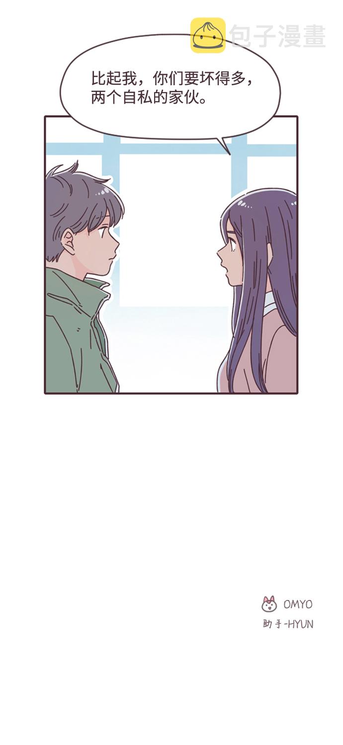 第19话66