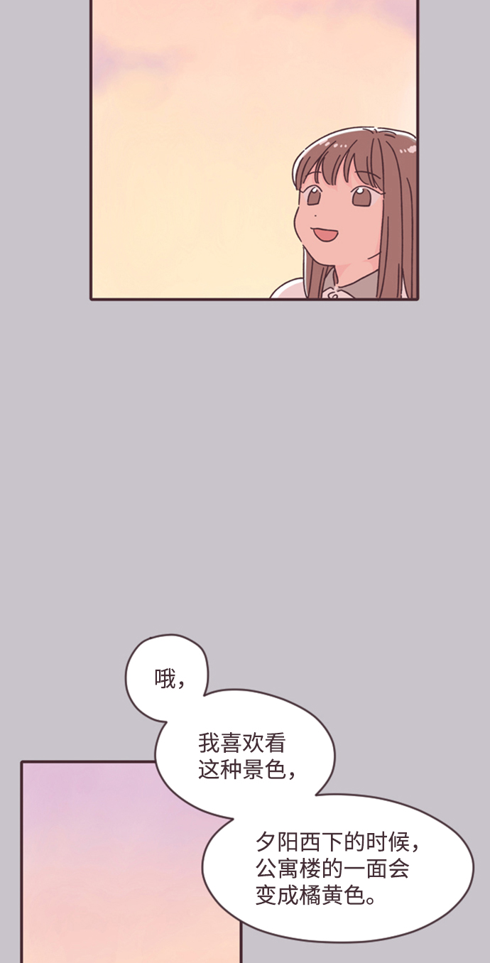 第22话17