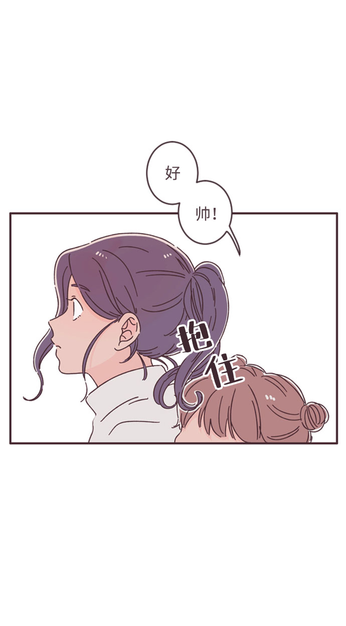 第40话51