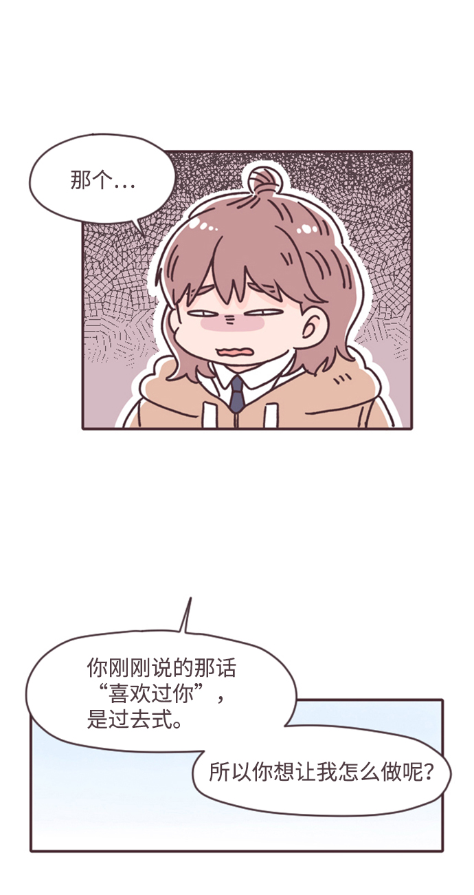 第16话58