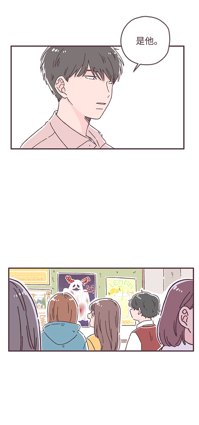 第27话45