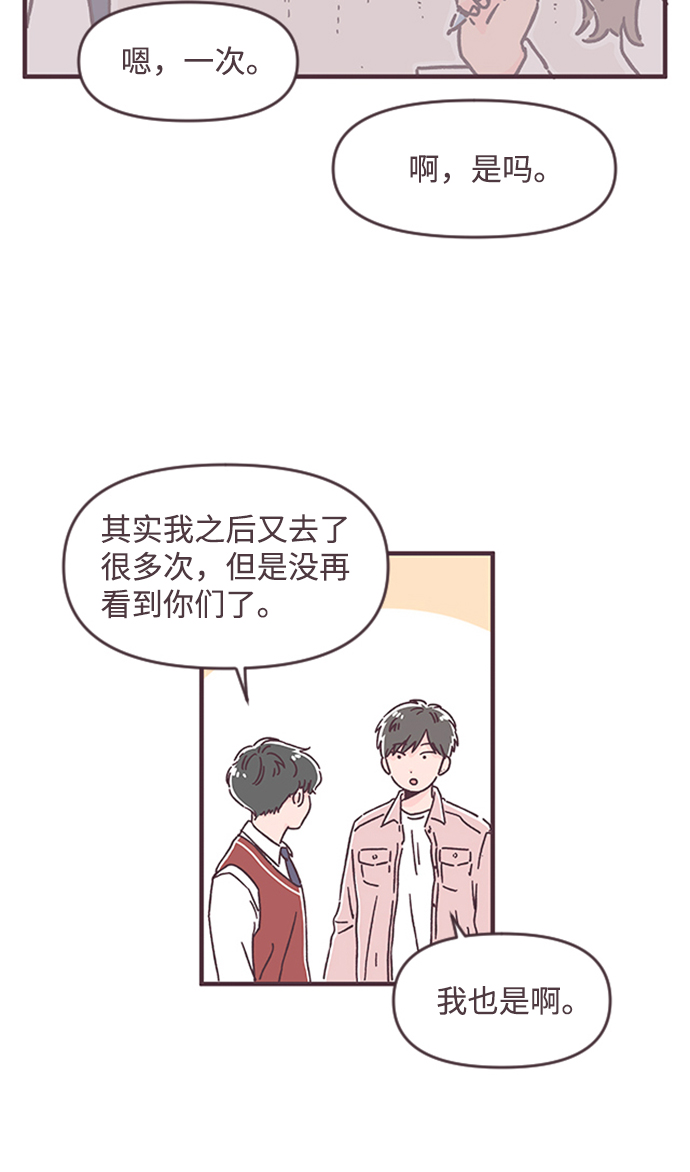 第34话35