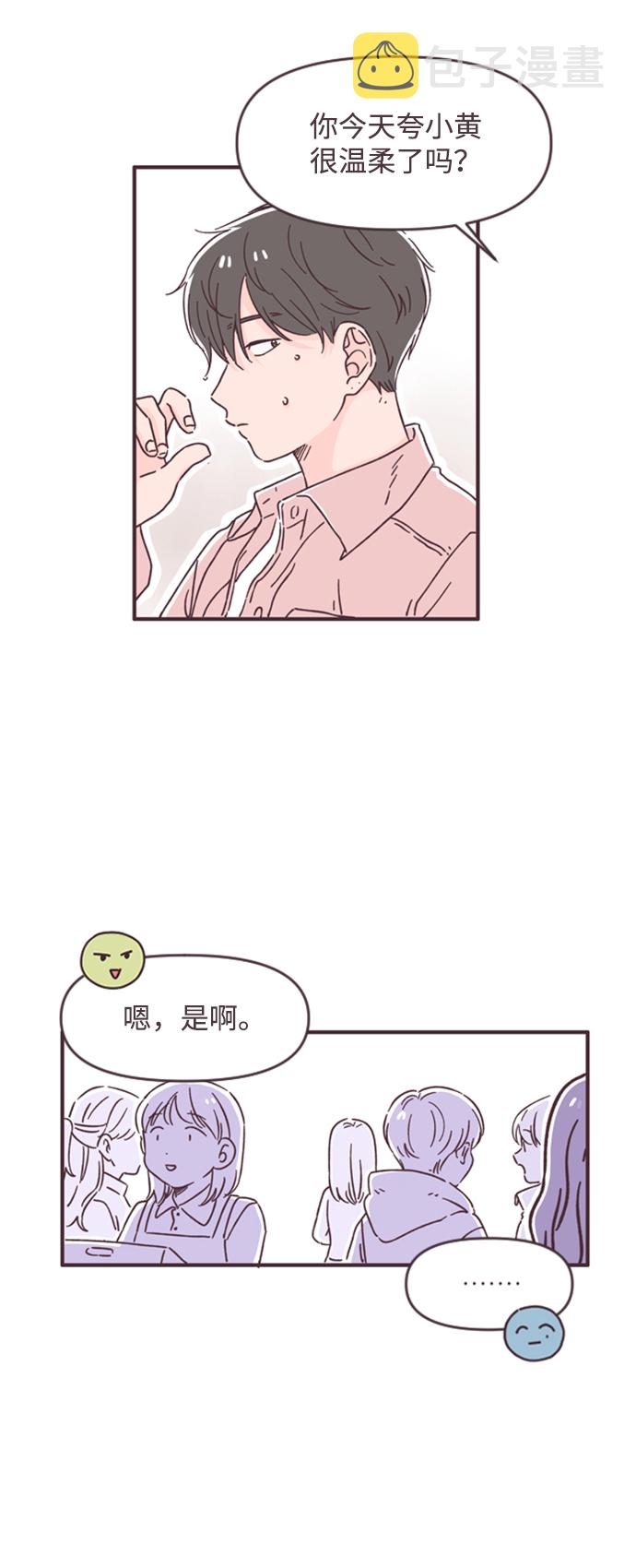 第48话21