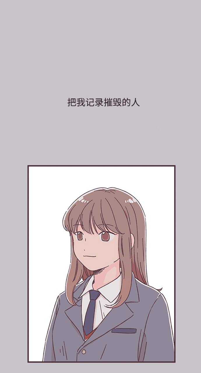 第31话58