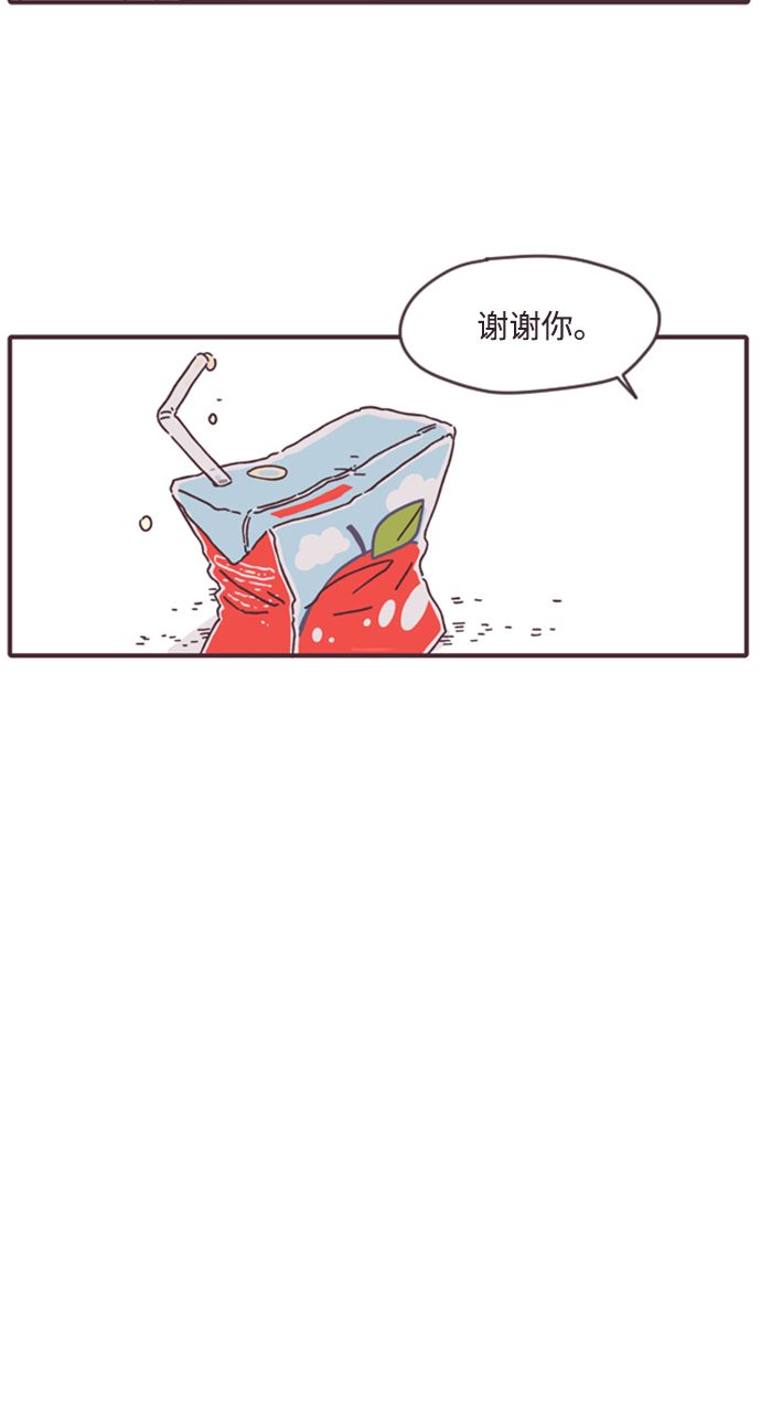 第6话38