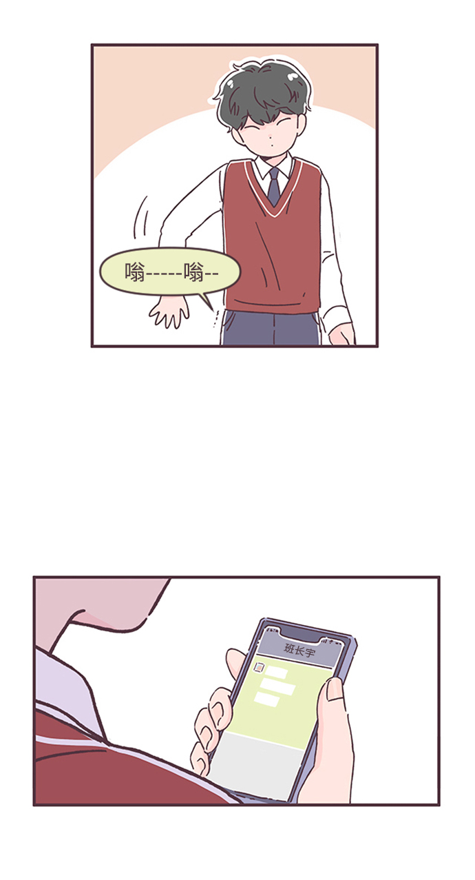 第34话63