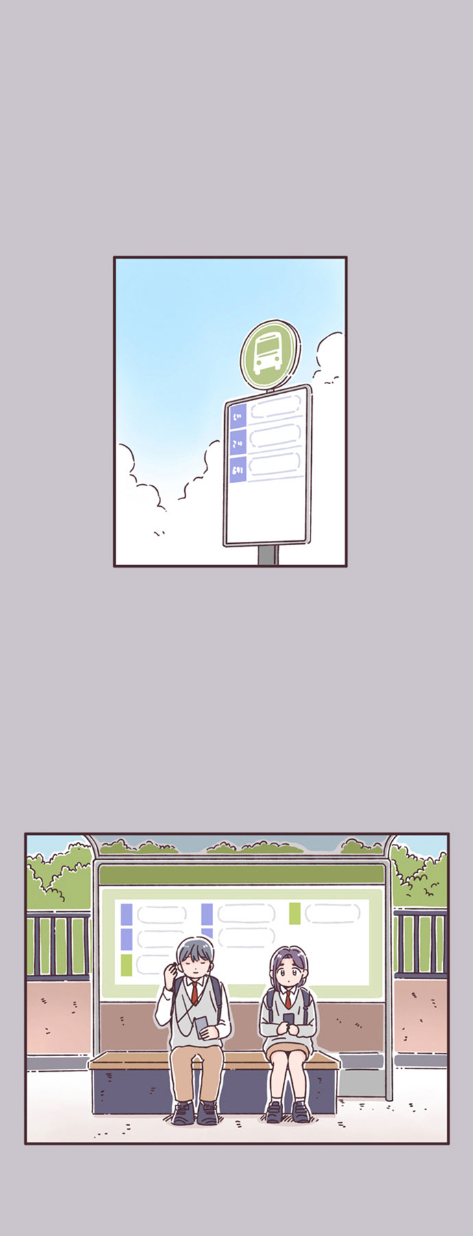 第41话6