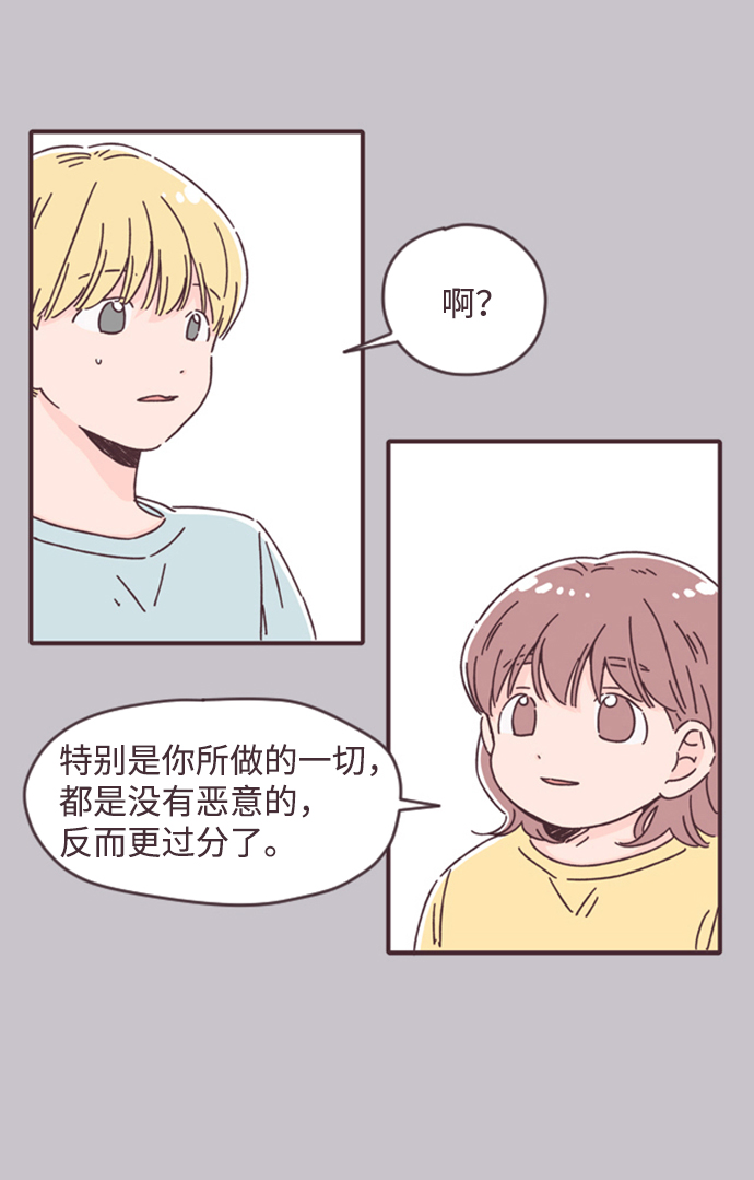 第15话62