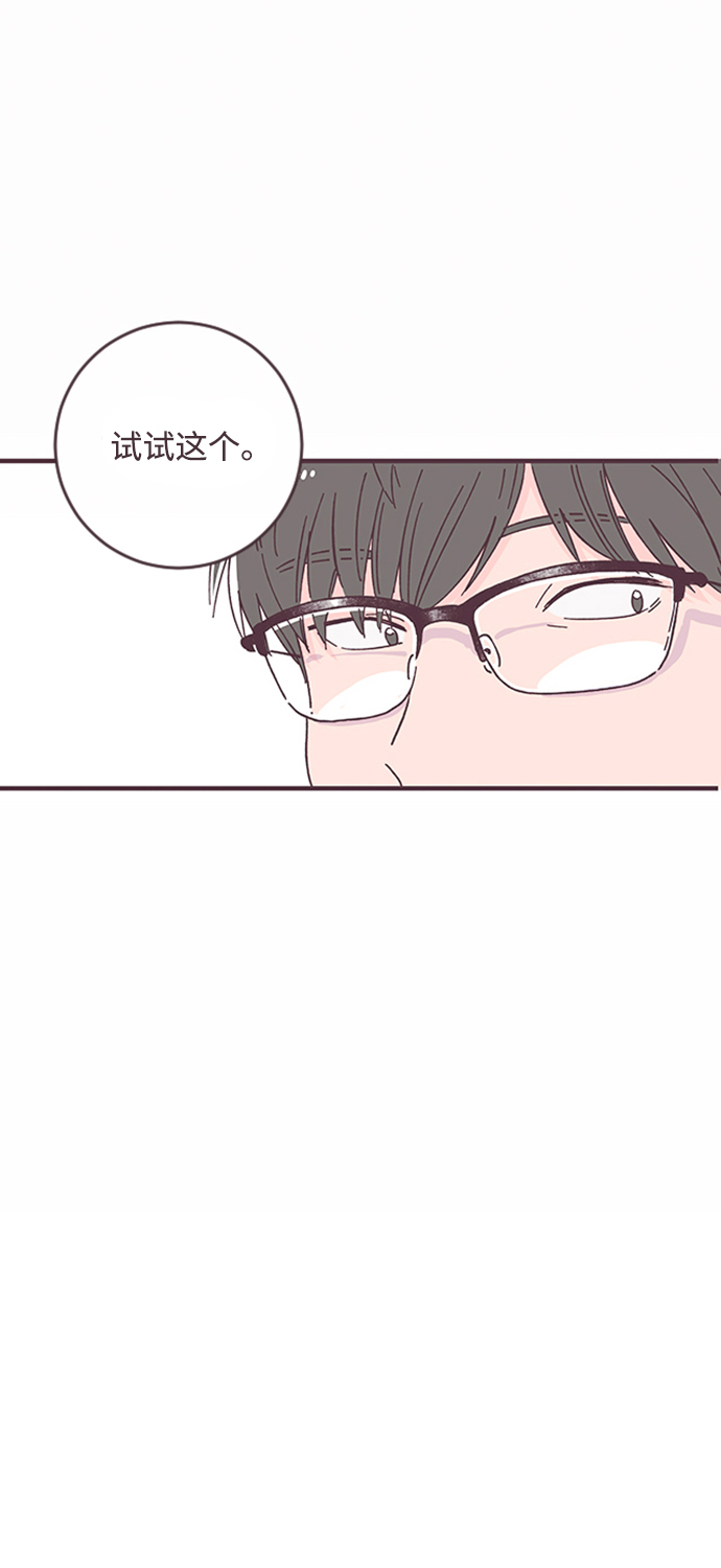 第30话39