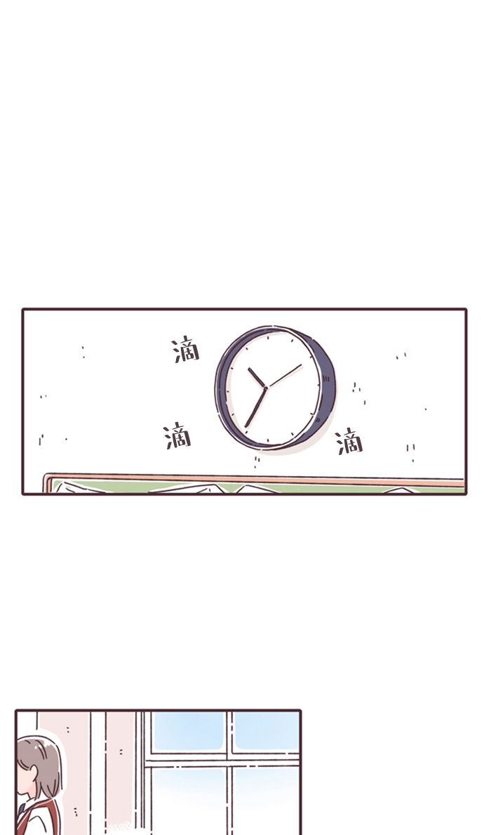第10话21