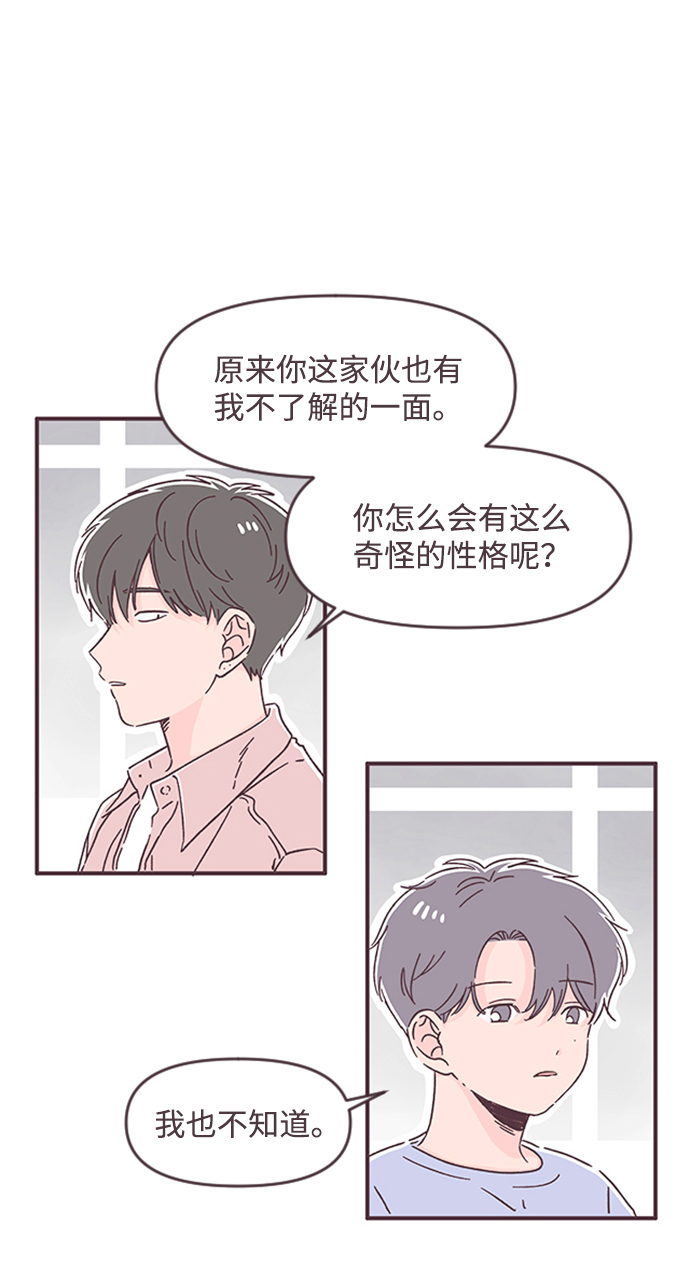 第49话15