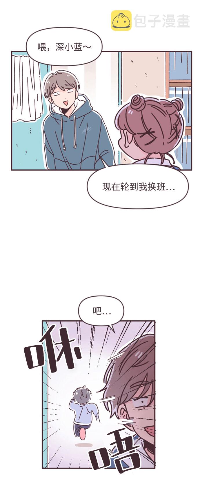 第40话10