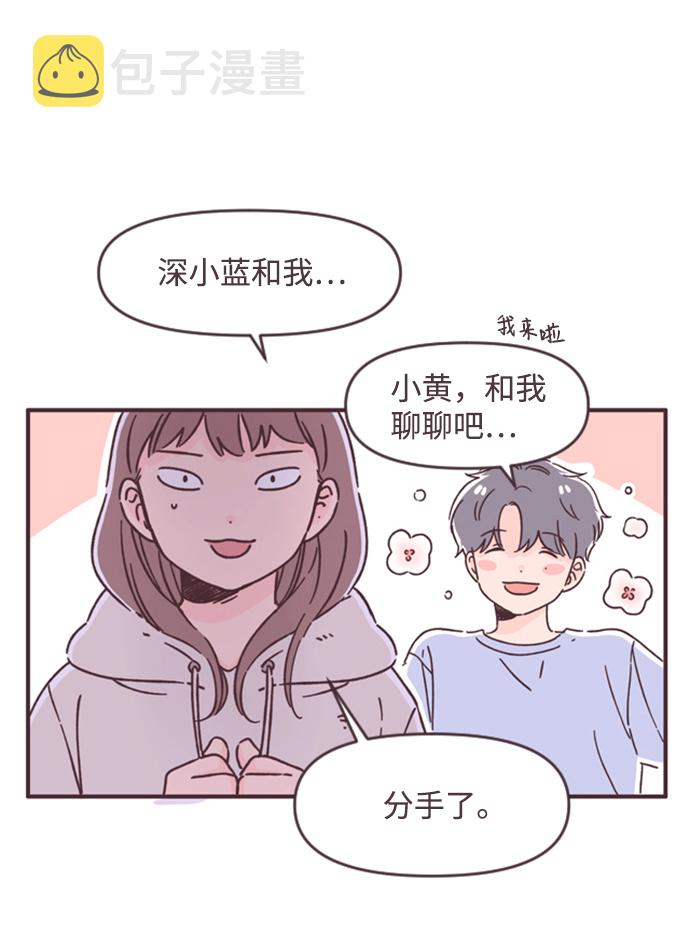 第46话14