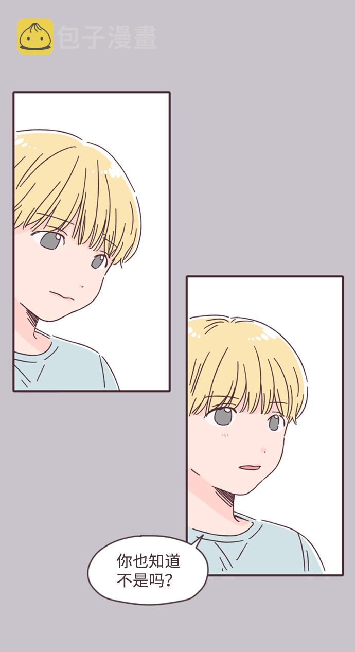 第15话66