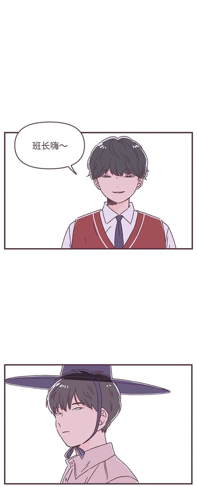 第33话60
