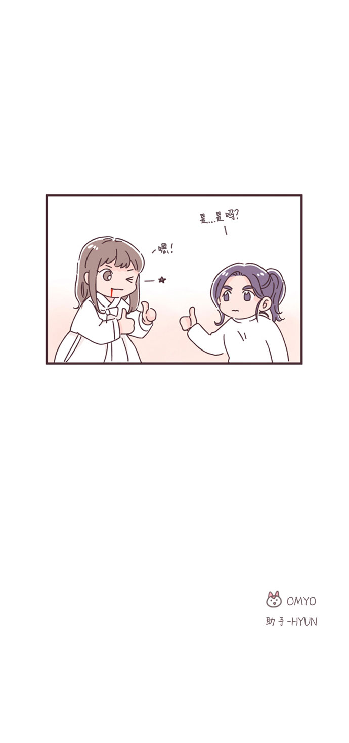 第38话52
