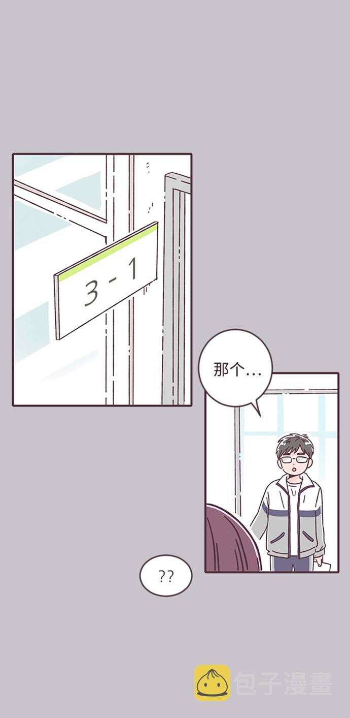 第28话45