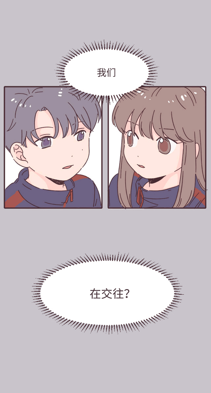第3话16