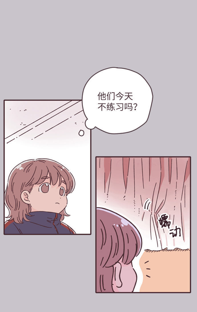 第12话26