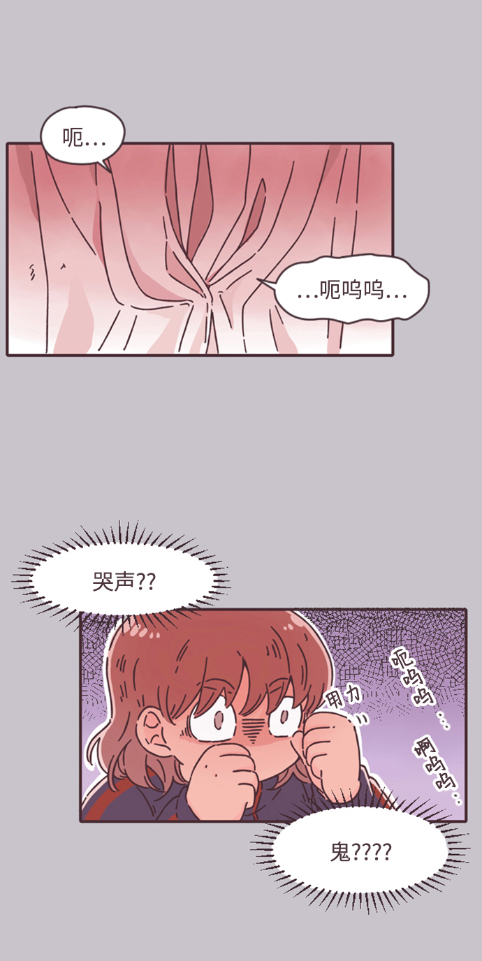 第12话28