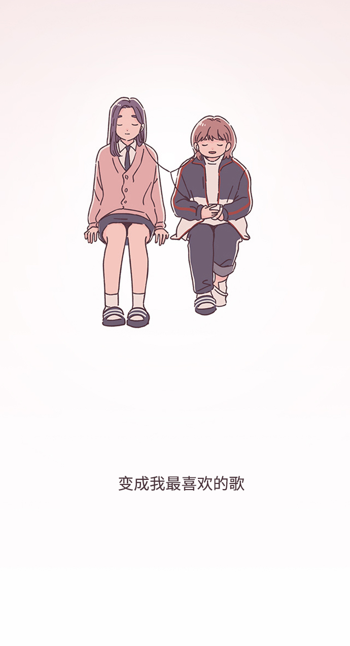 第43话42