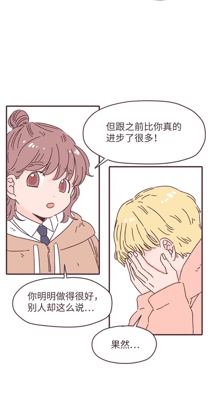 第13话27